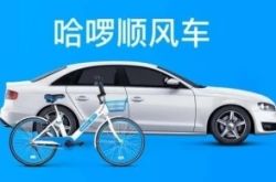 7分钟科普!达州有厂招普工吗_哔哩哔哩-2